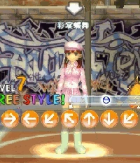 盤一盤韓國網遊里的美女，看美女搞顏色，才是永恆不變的正經事