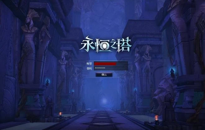 玩家回憶錄：我們的人生規矩，就像是《永恆之塔》兩個陣營