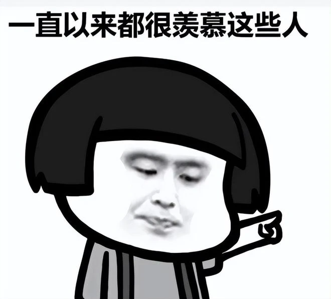 和同學去網吧通宵玩網遊，買個泡麵的功夫，MP4就被偷了