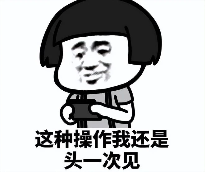 和同學去網吧通宵玩網遊，買個泡麵的功夫，MP4就被偷了