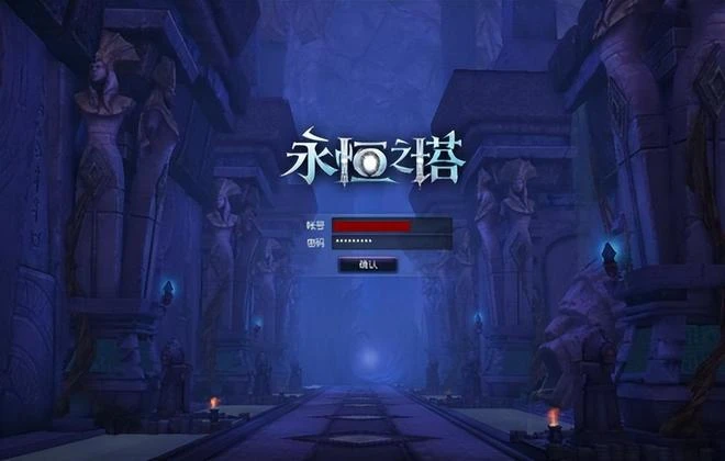 和同學去網吧通宵玩網遊，買個泡麵的功夫，MP4就被偷了