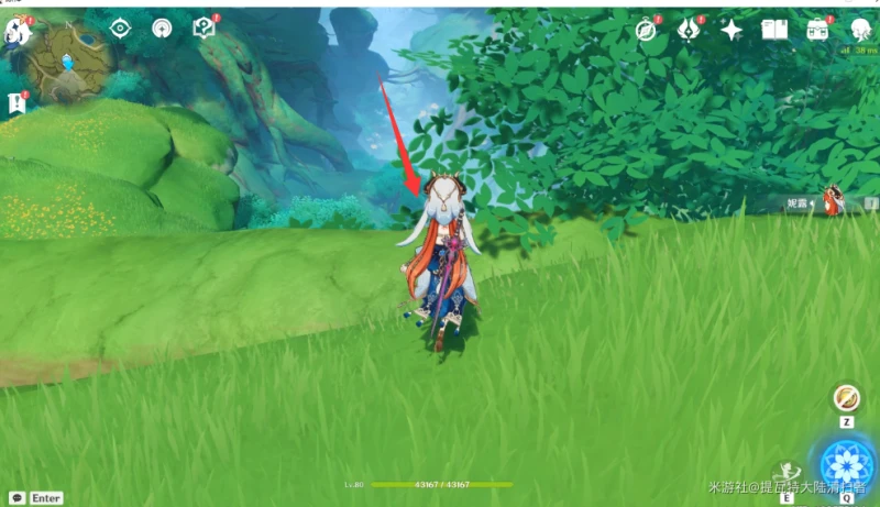 原神尋找未來星謎面