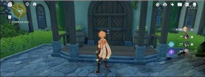 原神怎麼打掃酒莊污漬