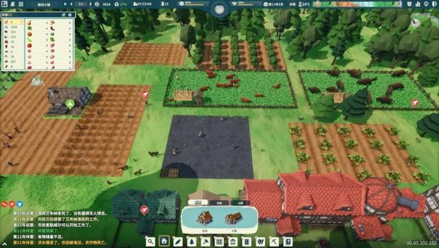 《部落倖存者》遊民評測7.5分:心酸的刁民養成模擬器