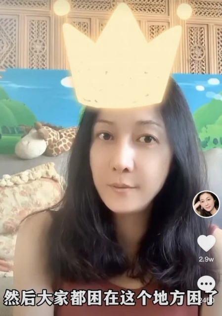 全素顏亮相爆近況　49歲吳綺莉狀態極好獲贊