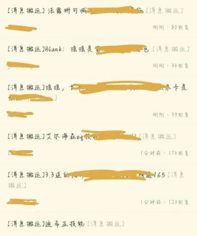 原神4.0版本更新內容一覽