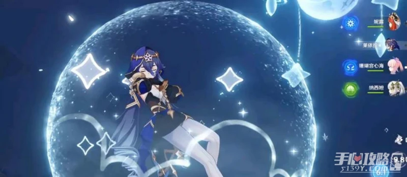 《原神》萊依拉值得培養嗎