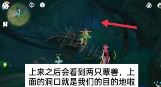 《原神》夢境林莽的屏障怎麼過？夢境林莽的屏障過法介紹