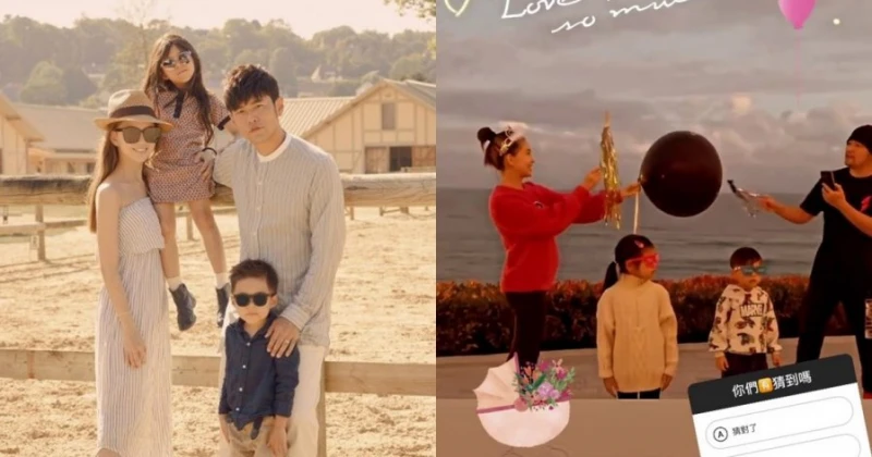 周杰倫昨才公布第三胎是女兒　劉畊宏直播爆昆凌已誕下小公主