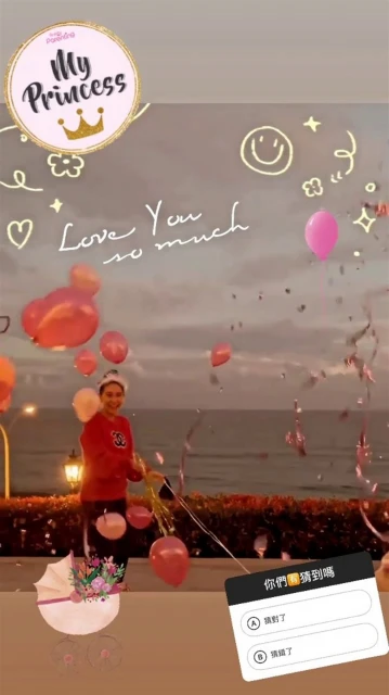 周杰倫昨才公布第三胎是女兒　劉畊宏直播爆昆凌已誕下小公主