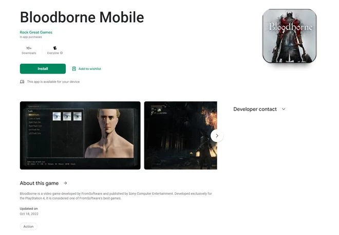 未授權《血源詛咒》手游通過澳洲評級