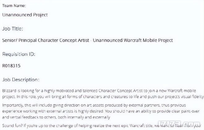 遊戲早報：網易仍有機會？暴雪招聘顯示《魔獸世界》手游仍在開發