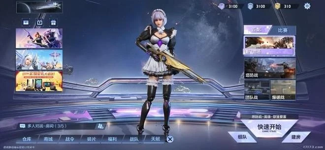 遲遲拿不到版號的騰訊，在憋大招搞大事？九款新游正在路上