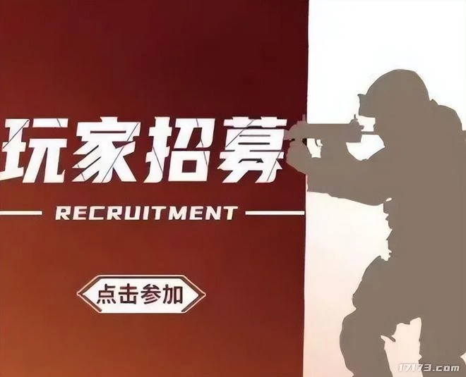 遲遲拿不到版號的騰訊，在憋大招搞大事？九款新游正在路上