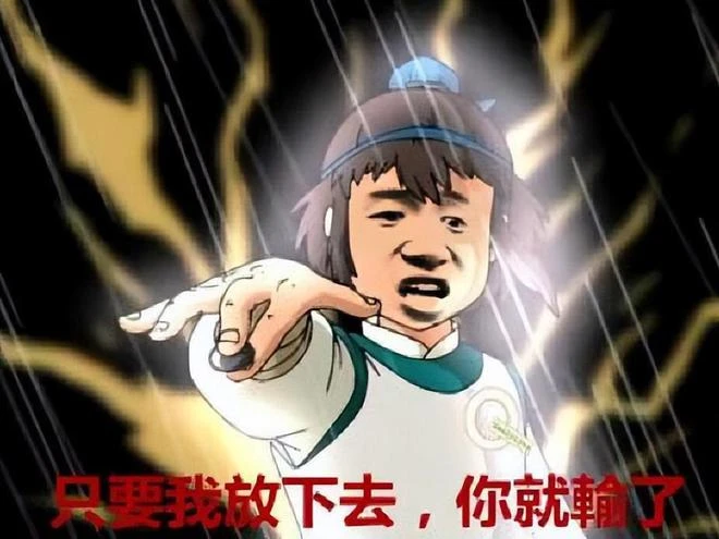 這也要抄襲?《迷你世界》抄LOGO,網友吐槽:除去抄就只剩充值