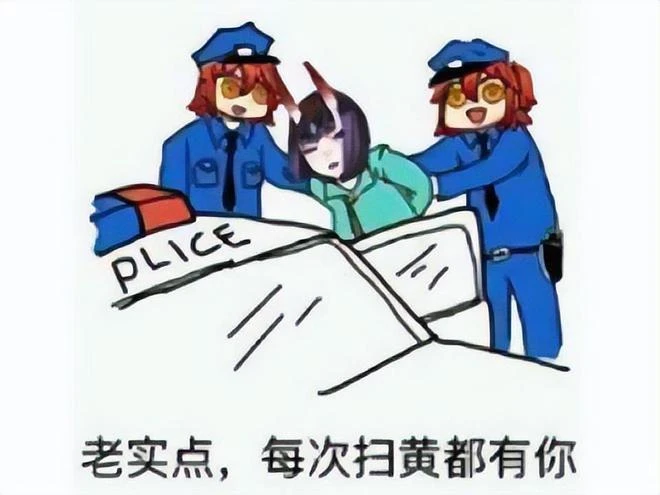 這也要抄襲?《迷你世界》抄LOGO,網友吐槽:除去抄就只剩充值