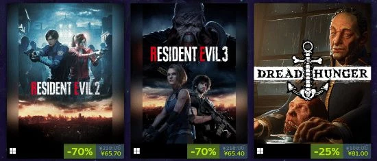 Steam開啟尖叫遊戲節 死亡擱淺導剪版、仁王2史低