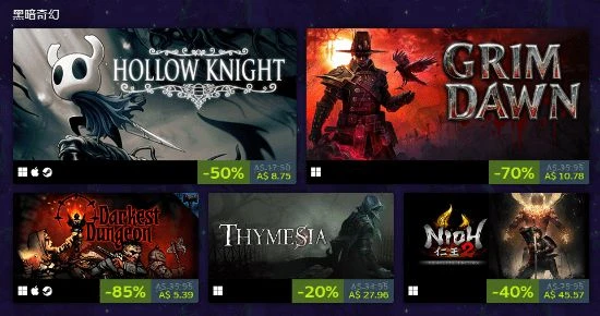 Steam開啟尖叫遊戲節 死亡擱淺導剪版、仁王2史低