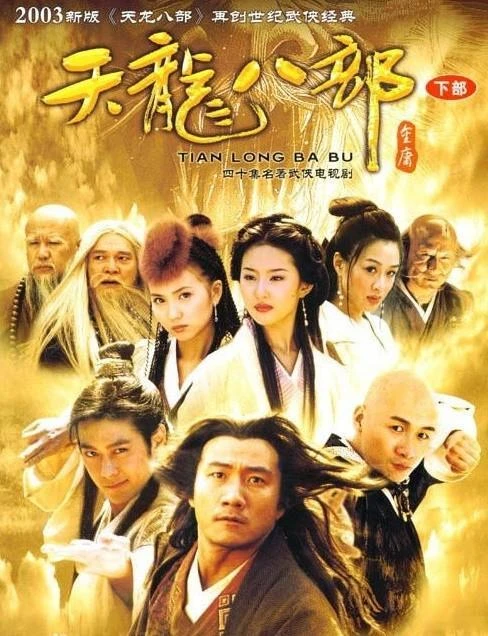 對於武俠迷來說，金庸留下的最大財富是什麼？