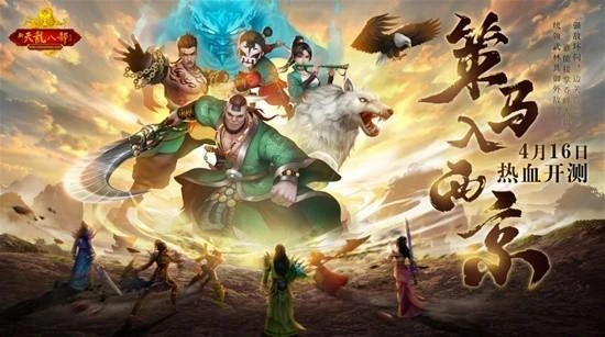 對於武俠迷來說，金庸留下的最大財富是什麼？