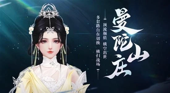 對於武俠迷來說，金庸留下的最大財富是什麼？