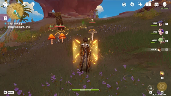 原神未來星第五關攻略