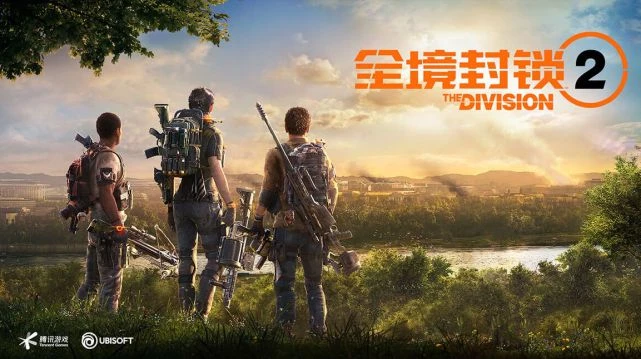 《全境封鎖2》國服先啟測試試玩：末世合作「刷刷刷」