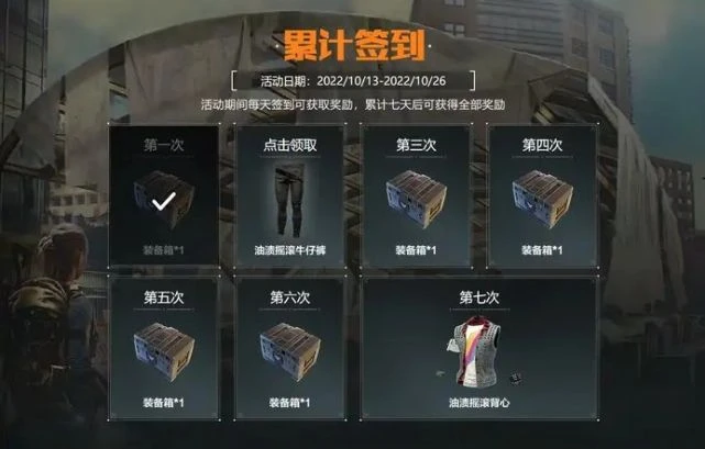 《全境封鎖2》國服先啟測試試玩：末世合作「刷刷刷」