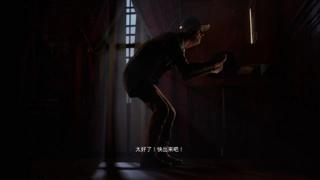 《黑相集：心中魔》遊民試玩 暗藏殺機的凶宅