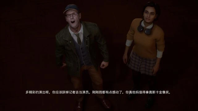 《黑相集：心中魔》遊民試玩 暗藏殺機的凶宅