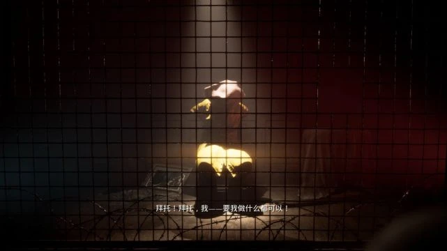 《黑相集：心中魔》遊民試玩 暗藏殺機的凶宅