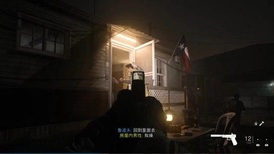 《使命召喚19：現代戰爭2》劇情評測8.2分：過癮的開胃前菜