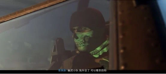 《使命召喚19:現代戰爭2》劇情評測8.2分:過癮的開胃前菜