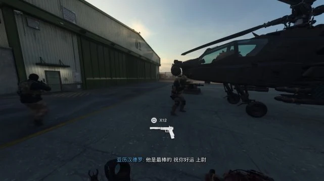 《使命召喚19:現代戰爭2》劇情評測8.2分:過癮的開胃前菜