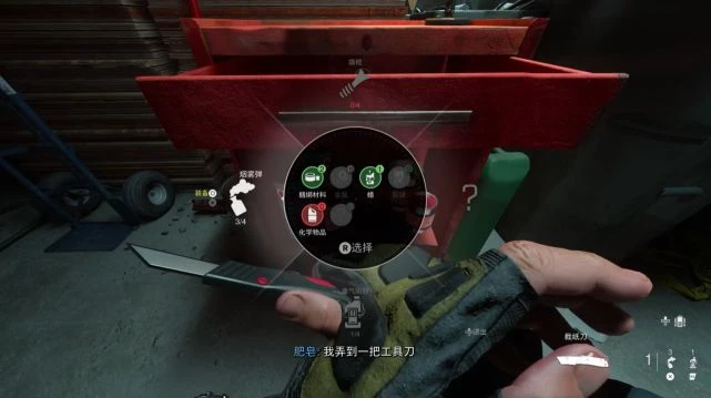 《使命召喚19:現代戰爭2》劇情評測8.2分:過癮的開胃前菜