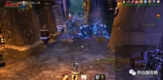 防騎單通H烏巔三四BOSS 始祖龍坐騎自己刷