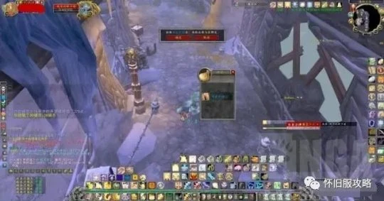 防騎單通H烏巔三四BOSS 始祖龍坐騎自己刷