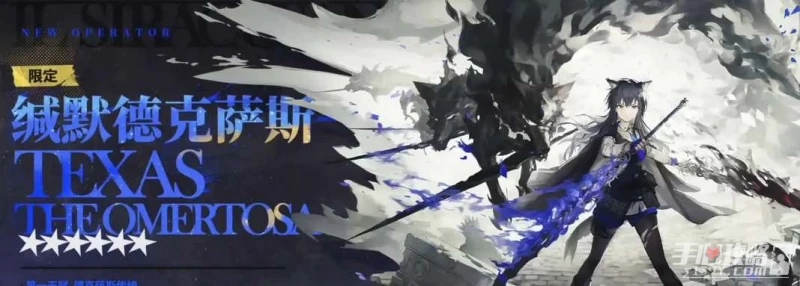 《明日方舟》3.5周年兌換碼大全