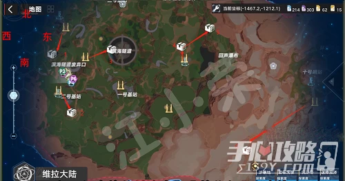 《幻塔》迷瘴沼澤隱藏赤核位置大全