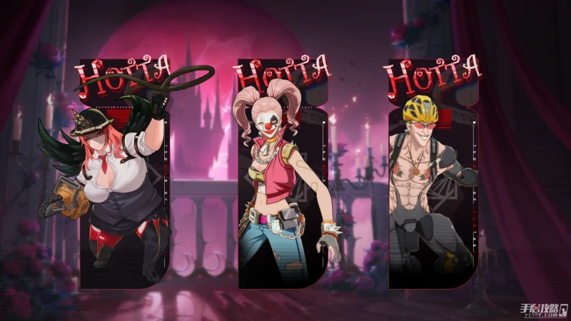 《幻塔》2.3版本玩法介紹