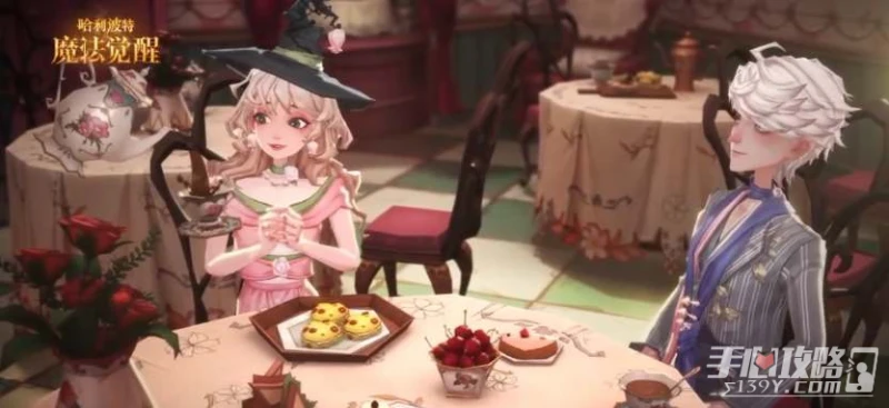 《哈利波特魔法覺醒》11月直售時裝2022