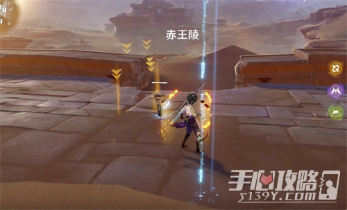 《原神》元能構裝體隱身怎麼破