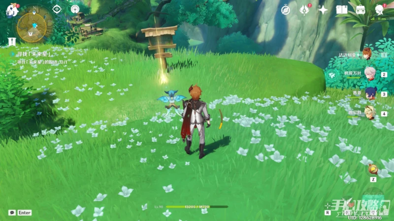 《原神》尋找未來星7任務流程攻略