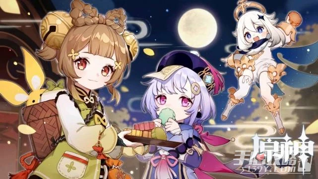 《原神》塵歌壺生成摹本方法