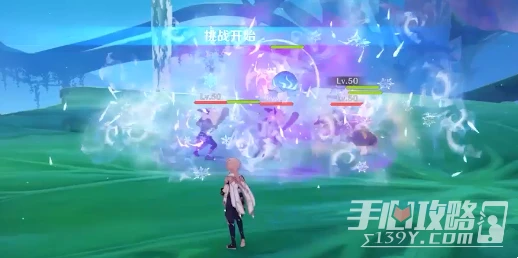 《原神》強化特訓玩法攻略