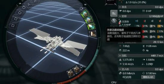 可別小瞧了無人機 關鍵時刻讓你規避損船風險