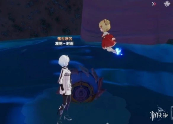 《幻塔》迷瘴沼澤赤核在哪 迷瘴沼澤赤核位置