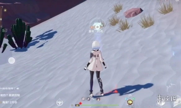 《幻塔》迷瘴沼澤風景點在哪 迷瘴沼澤風景點位置