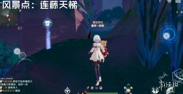 《幻塔》迷瘴沼澤風景點在哪 迷瘴沼澤風景點位置