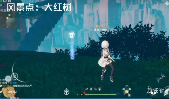 《幻塔》迷瘴沼澤風景點在哪 迷瘴沼澤風景點位置